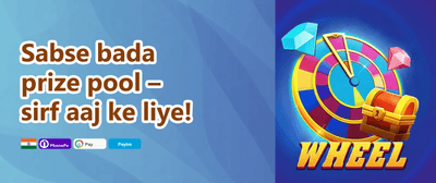 Hot Slots Free Spin Frenzy promotion